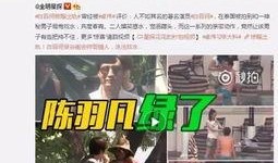 二宁最新爆料事件视频,揭秘事件背后惊人真相