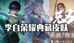 和尚红皮肤爆料视频大全,揭秘神秘僧侣的另类生活