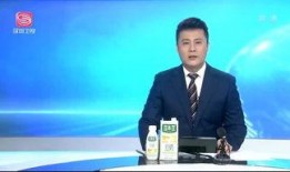 刘凯最新爆料新闻视频,揭秘事件背后惊人真相