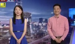 刘云爆料视频最新消息新闻