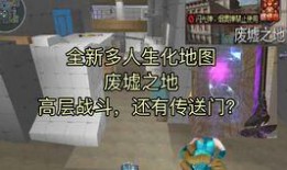 先遣服最新爆料追击图,追击图揭秘未来战场格局