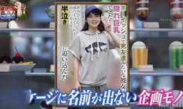 小岛南作品在线观看,沉浸式视觉盛宴，带你探索未知世界