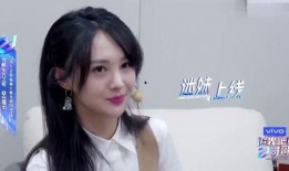 娱乐吃瓜酱闺蜜的好男人,娱乐吃瓜酱的甜蜜揭秘