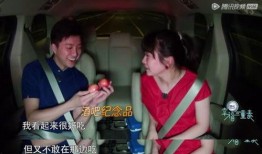 娱乐吃瓜酱被虐,揭秘网络暴力背后的虐心故事